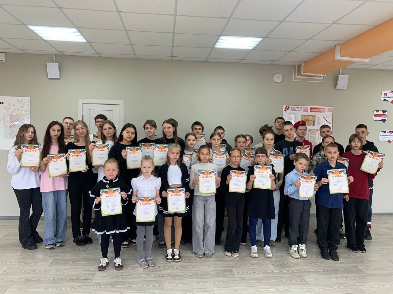 Линейка 19.05.jpg